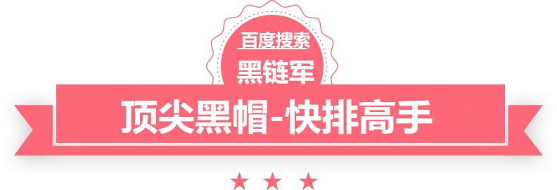 一码一肖100%的资料纵横天下剧情介绍